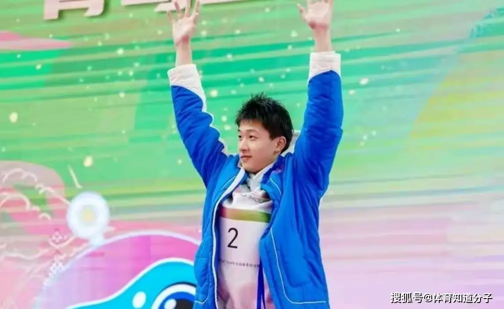 游泳冠军比赛是什么奖项_游泳冠军比赛视频_游泳比赛冠军分别是谁