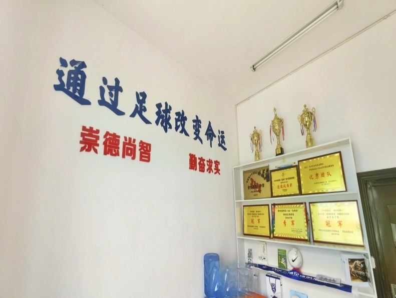 训练运动研究生就业前景_运动训练研究生_运动训练研究生