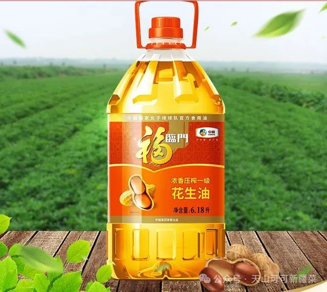 炒菜必备_炒菜日常常备家庭菜有哪些_家庭日常炒菜常备