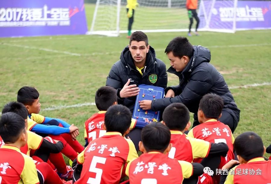 陕西省青少年足球比赛2019_陕西省青少年足球联赛_陕西省u18足球青少年冠军