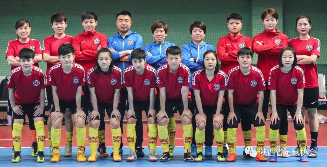 陕西省u18足球青少年冠军_陕西省青少年足球联赛_陕西省青少年足球比赛2019