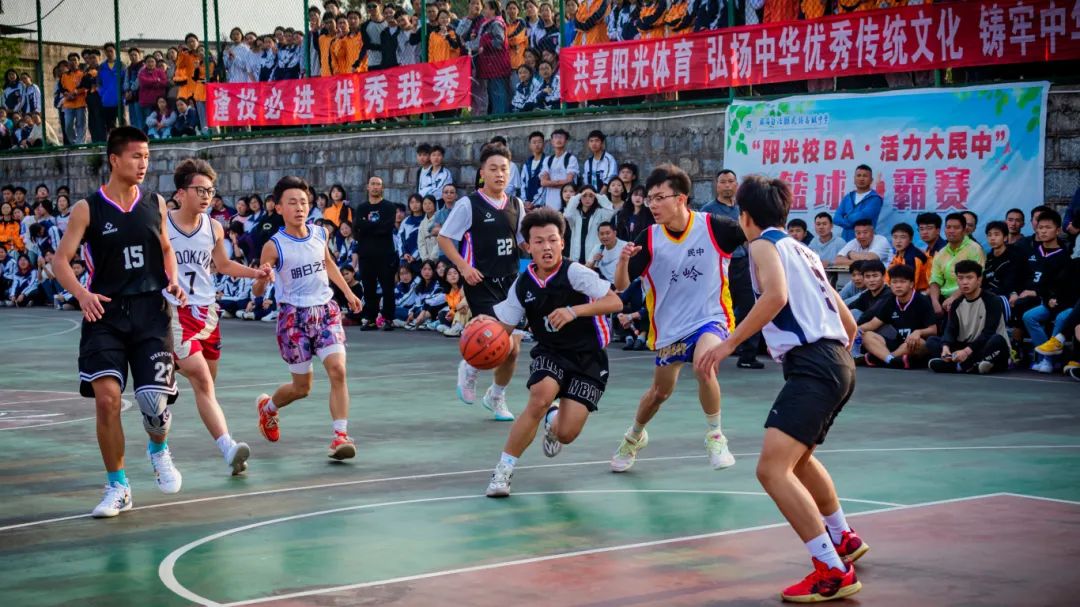 全国篮球第一高中生_篮球高中联赛冠军_宜山高级中学篮球冠军