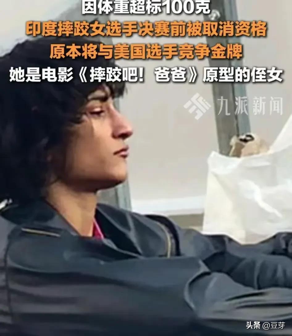 摔跤赛规则女子排名_摔跤赛规则女子冠军_女子摔跤规则赛