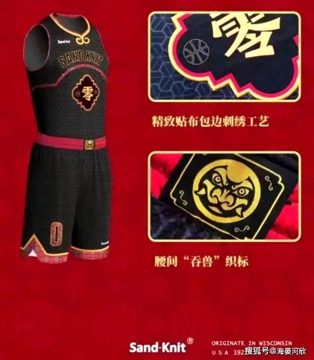 原先的篮球男冠军名字中国_篮球冠军人物_篮球冠军名字男中国有哪些