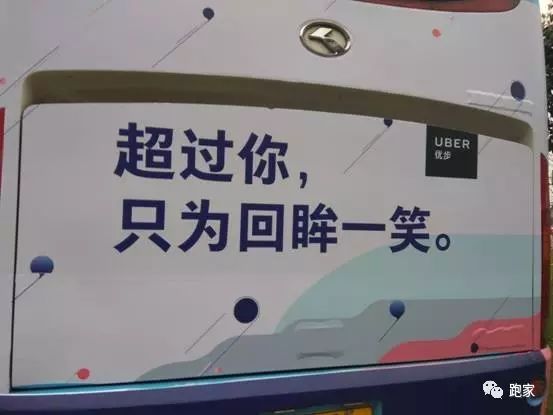 双遗马拉松都江堰_成都都江堰马拉松2020_都江堰马拉松2018年