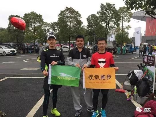 都江堰马拉松2018年_成都都江堰马拉松2020_双遗马拉松都江堰