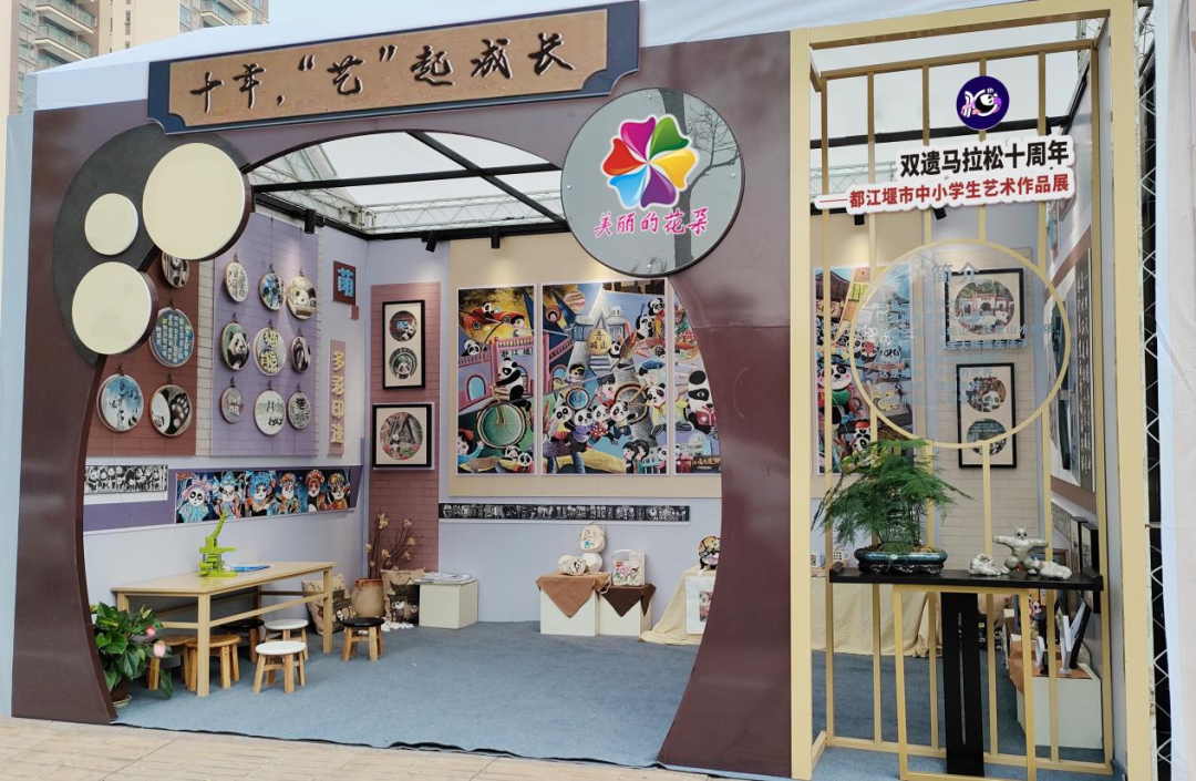 都江堰马拉松_都江堰非遗马拉松_双遗马拉松都江堰
