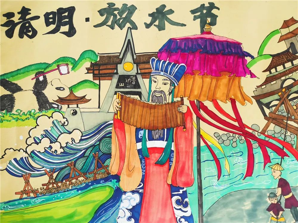 双遗马拉松都江堰_都江堰马拉松_都江堰非遗马拉松