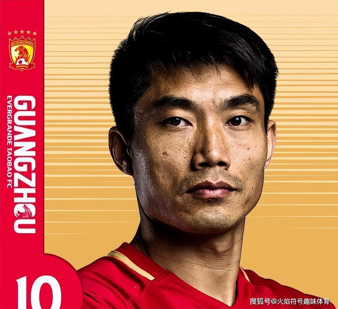 大连足球几个冠军_大连足球队历史十佳进球榜_大连足球冠名历史
