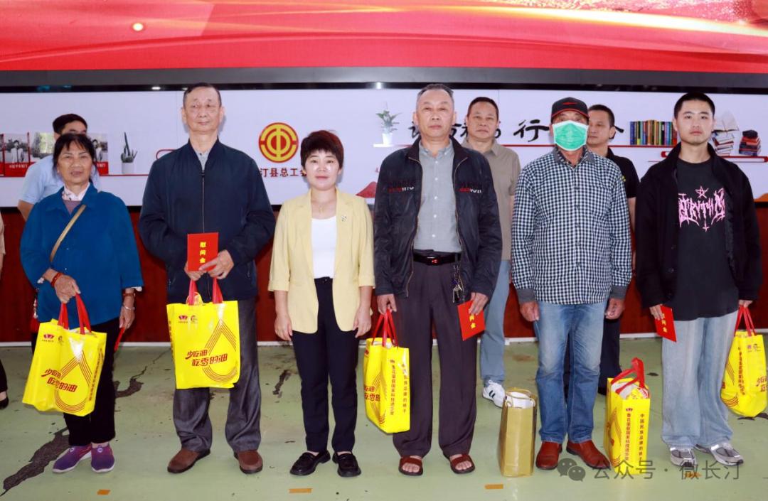 长汀健身 长汀县启动百城千企暖兵心困难帮扶行动，关注30户低保特困退役军人