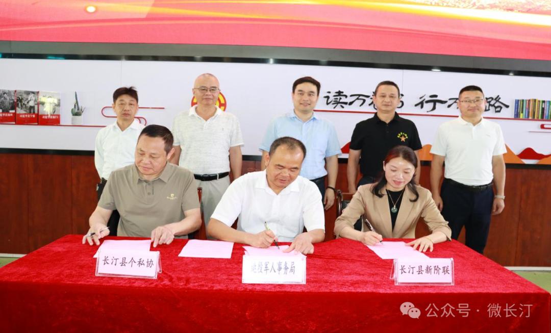 健身操长_健身change_长汀健身