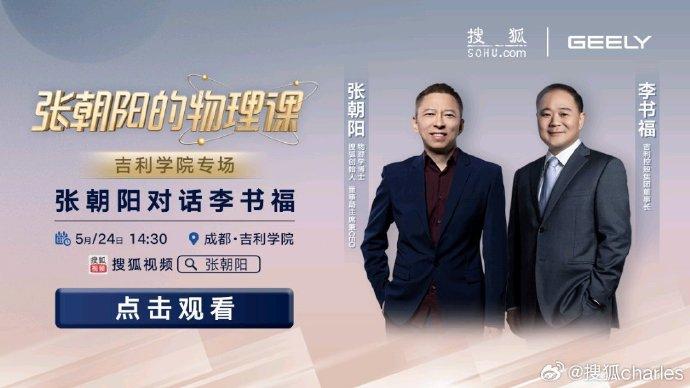 马拉松 搜狐_马拉松狄鋆_搜索马拉松