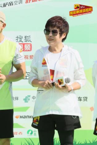 马拉松狄鋆_搜索马拉松_马拉松 搜狐