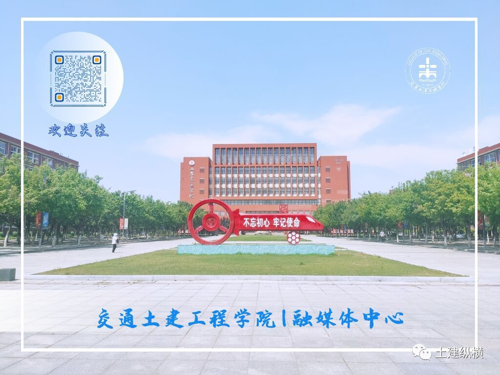 威海篮球联赛_威海3v3篮球冠军_篮球威海冠军3v3赛程