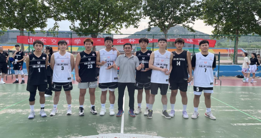 篮球威海冠军3v3赛程_威海篮球联赛_威海3v3篮球冠军