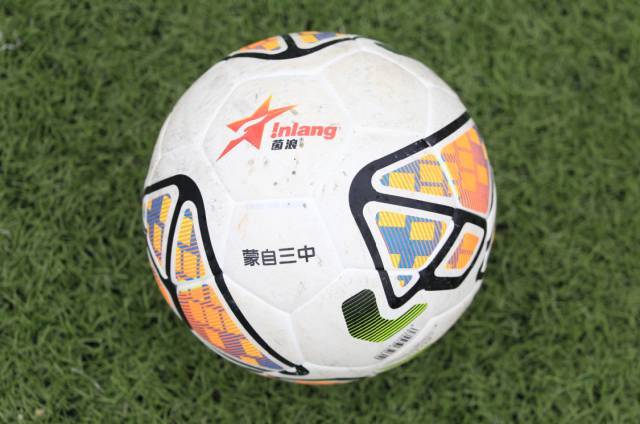 奥运足球冠军颁奖_奥运会足球冠军是什么奖杯_奥运会足球冠军有奖杯吗