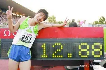 奥运举重冠军官衔是什么_奥运举重冠军官衔有多少_奥运举重冠军的官衔