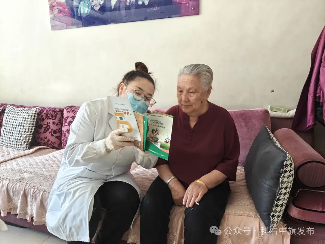 约定身体健康的文案_身体健康协议书_约定身体健康