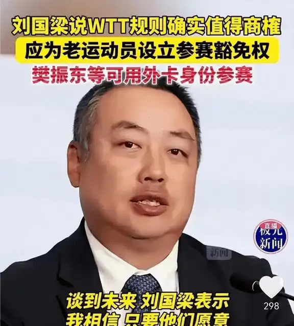 马琳篮球冠军是谁_篮球世界冠军马琳_篮球运动员马琳