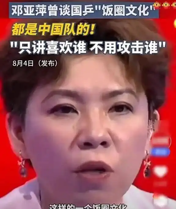 马琳篮球冠军是谁_篮球世界冠军马琳_篮球运动员马琳
