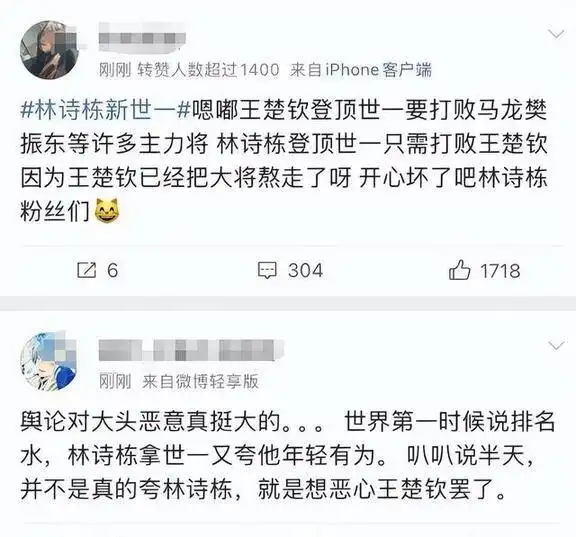 篮球世界冠军马琳_马琳篮球冠军是谁_篮球运动员马琳