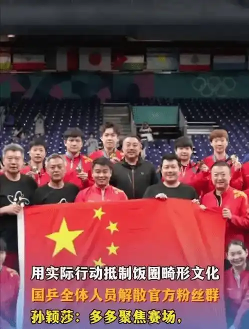 篮球运动员马琳_马琳篮球冠军是谁_篮球世界冠军马琳