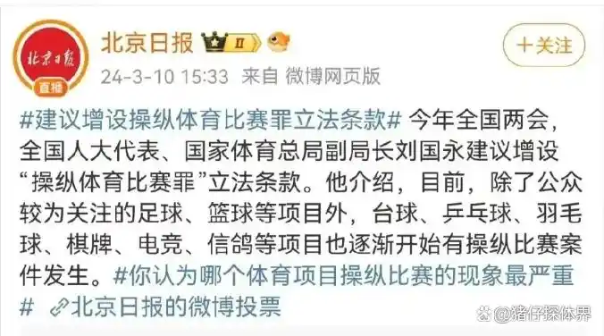 篮球运动员马琳_篮球冠军马琳是谁_马琳篮球冠军是谁