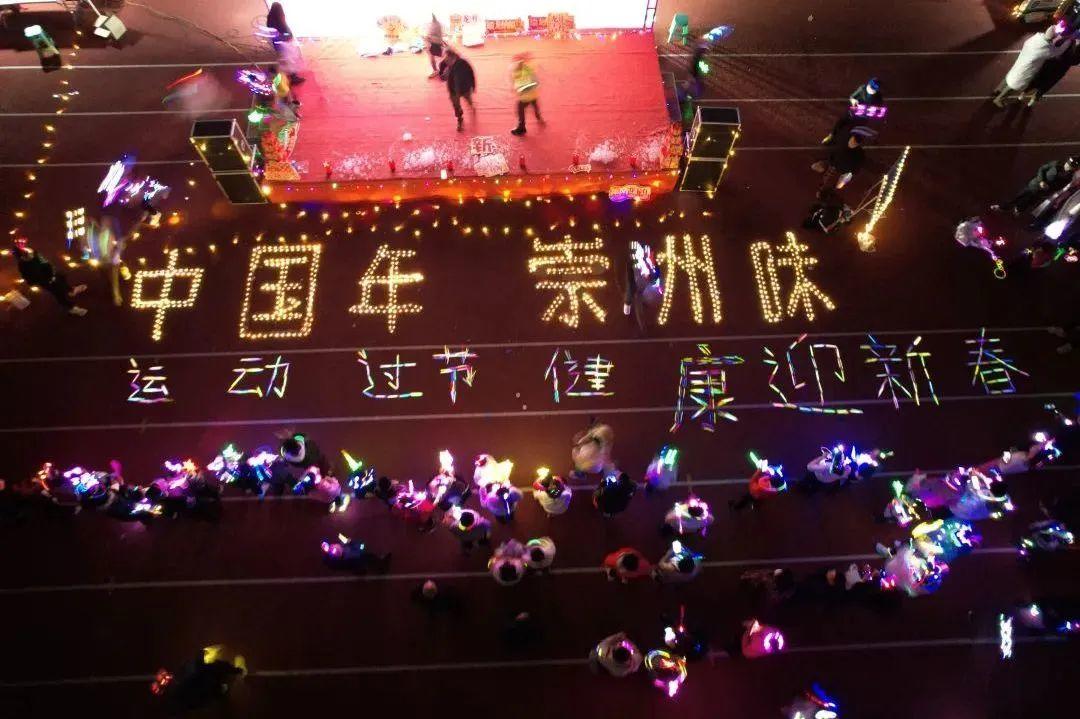 休闲健身活动有哪些_休闲体育健身项目_休闲健身项目