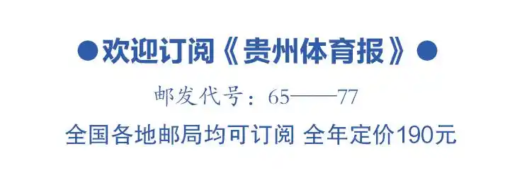 合肥业余足球队冠军_合肥足球运动员_合肥业余足球联赛