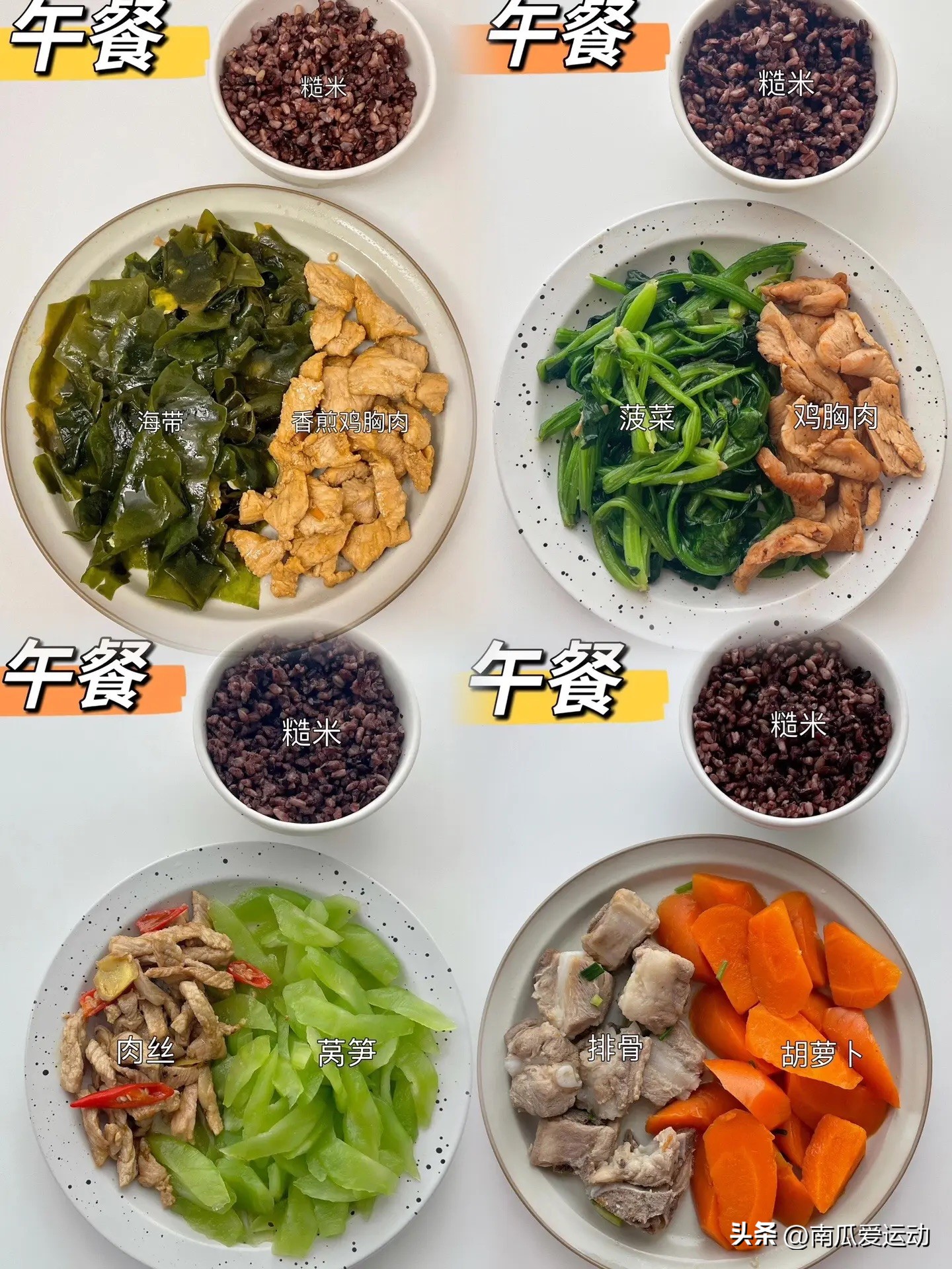 室内拉伸运动视频_健身房拉伸运动分解_健身房拉伸动作视频