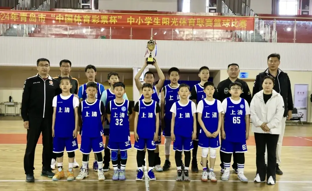 东城实验中学篮球队_城东实验学校篮球比赛冠军_城东体育馆篮球