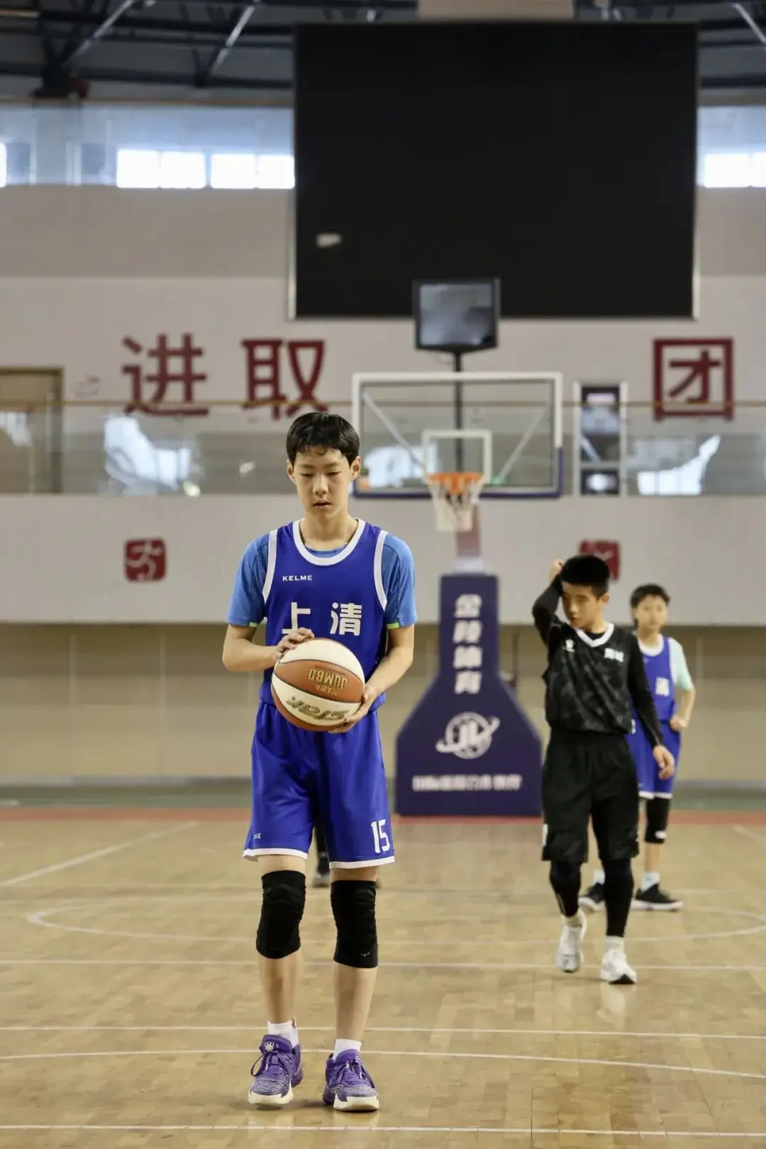 城东实验学校篮球比赛冠军_城东体育馆篮球_东城实验中学篮球队