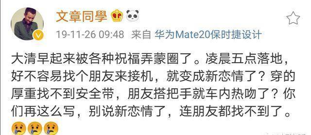 36岁健身_健身器材_36岁健身