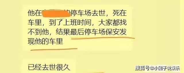 36岁健身_36岁健身_健身器材