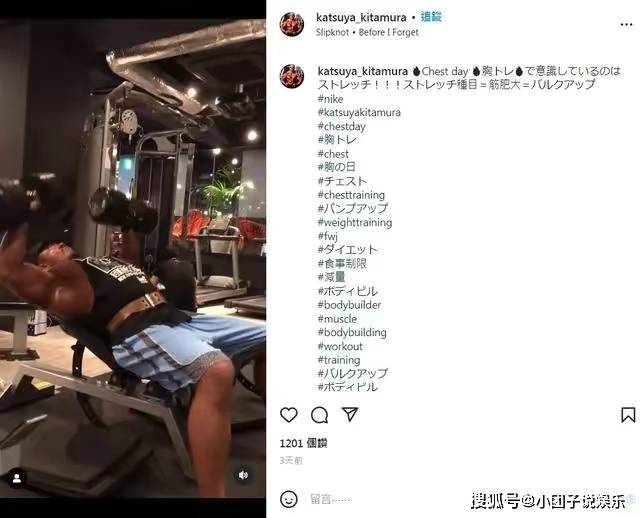 36岁健身_健身器材_36岁健身
