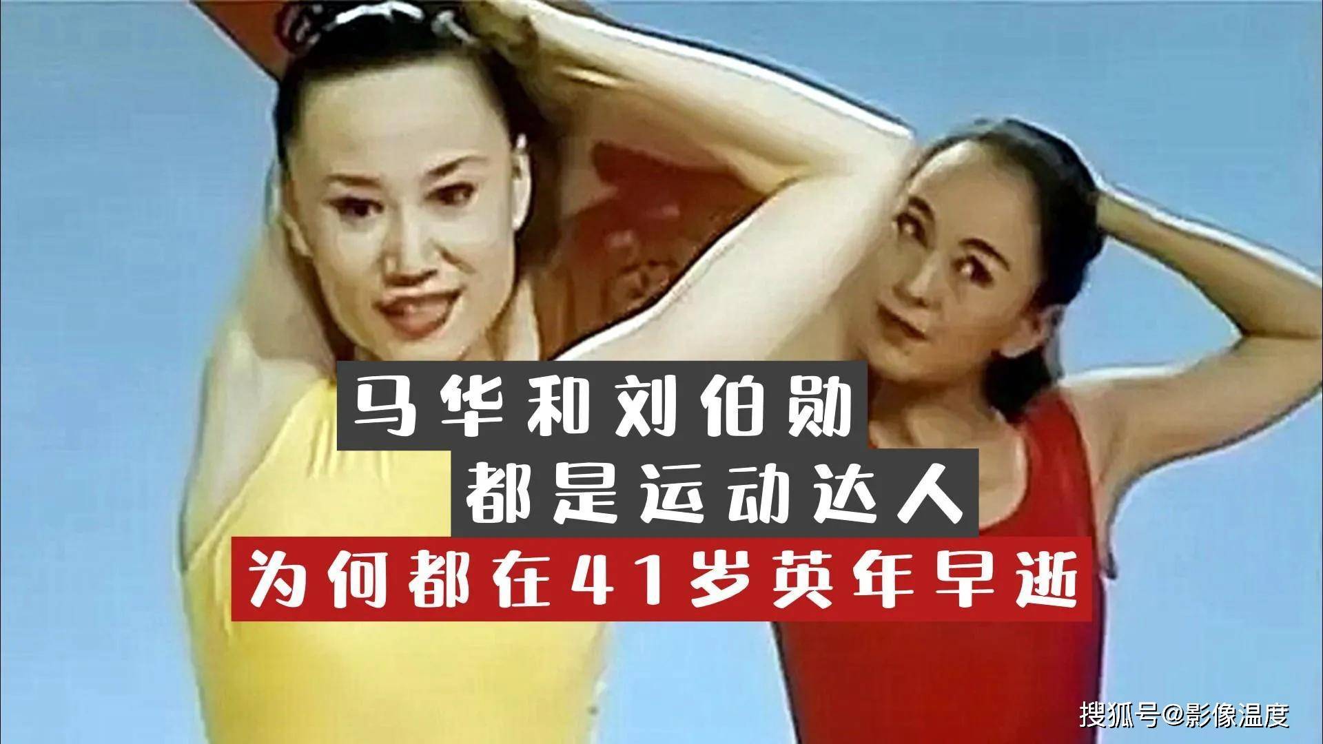36岁健身_健身器材_健身吧素食健身