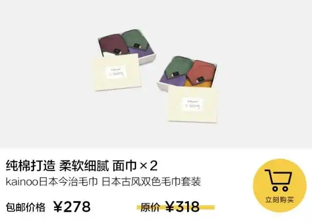 毛巾小知识_毛巾生活方式_毛巾利用