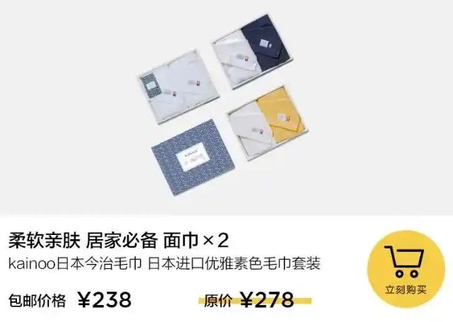 毛巾利用_毛巾小知识_毛巾生活方式