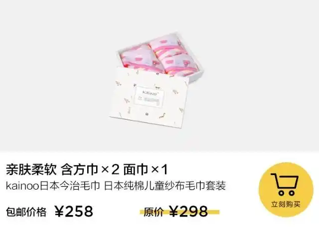 毛巾利用_毛巾小知识_毛巾生活方式