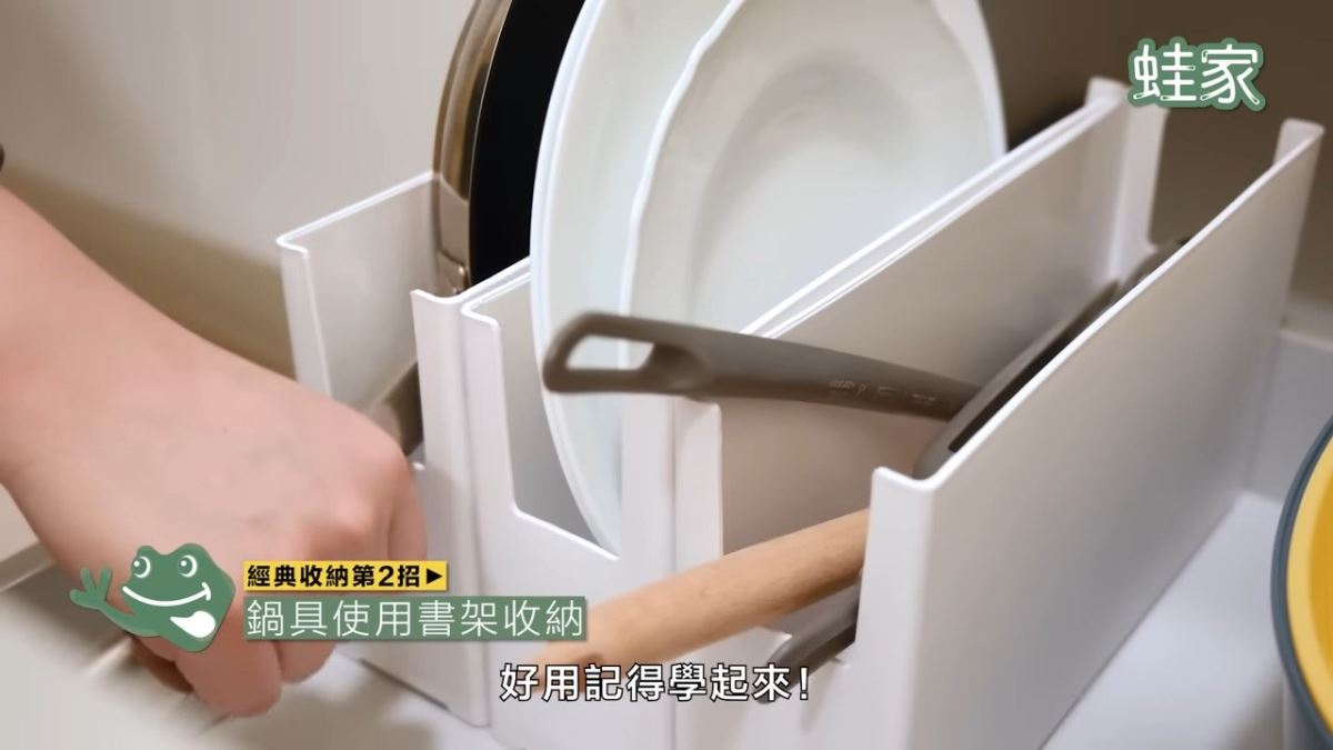 蛙家waja影片探店20年前收纳杂志 19个不过时经典技巧