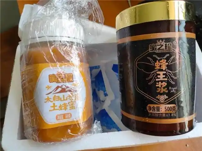 亚健康症测试_亚健康检测仪器检查准确吗_亚健康测试报告