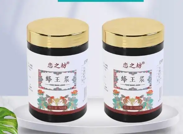 亚健康测试报告_亚健康检测仪器检查准确吗_亚健康症测试