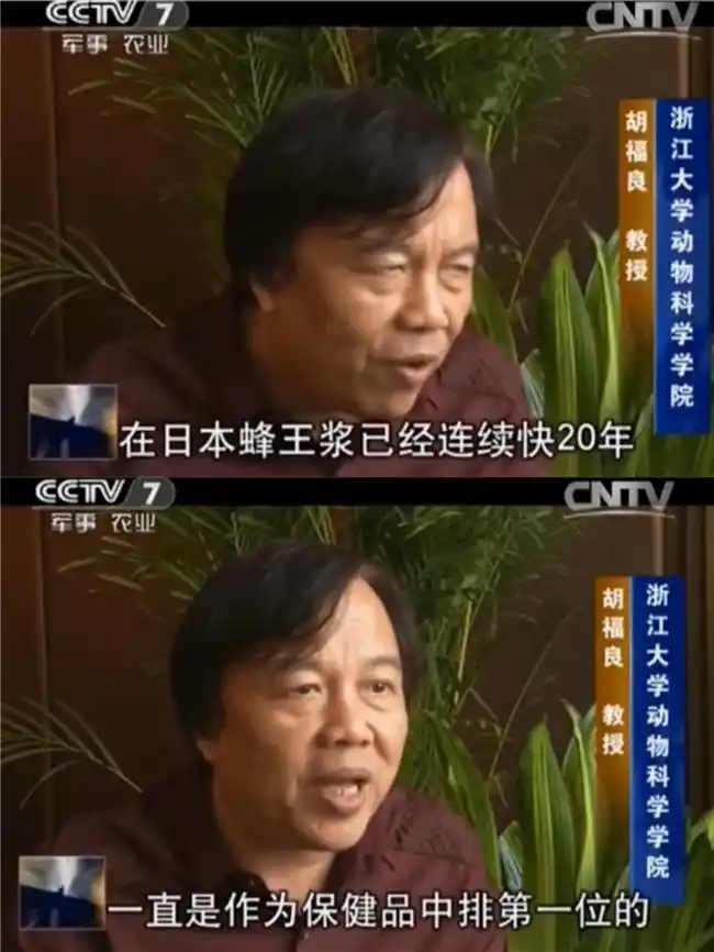 亚健康检测仪器检查准确吗_亚健康测试报告_亚健康症测试